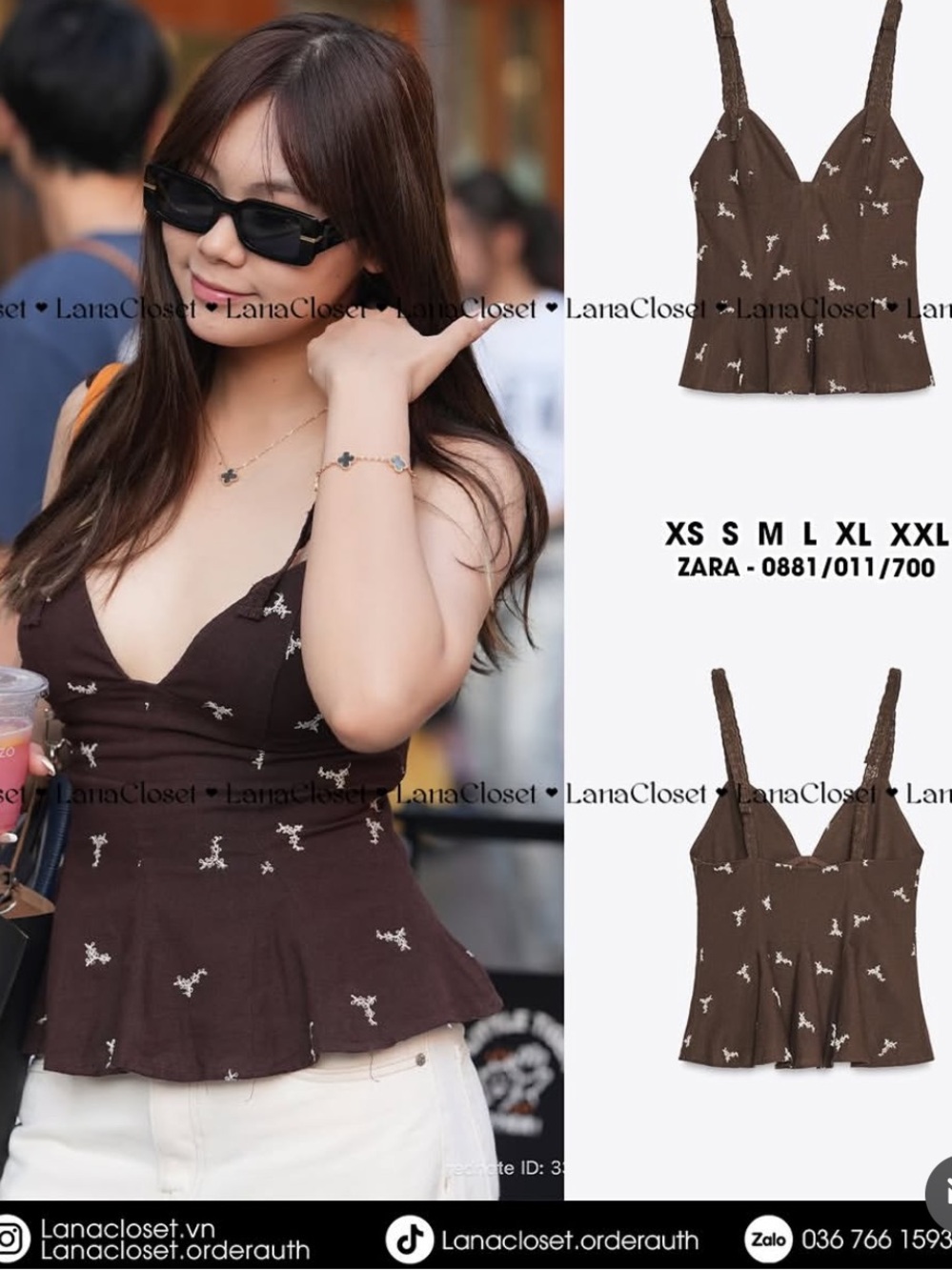 Closet Brown Floral Peplum Camisole